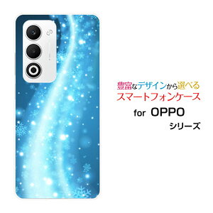 OPPO A5 5G �I�b�| �G�[�t�@�C�u �t�@�C�u�W�[[OPG06 A502OP CPH2735]au �y�V���o�C�� UQ mobile Y!mobile�I���W�i�� �f�U�C���X�}�z �J�o�[ �P�[�X �n�[�h TPU �\�t�g �P�[�X��̌����E�F�[�u