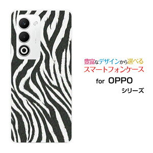 OPPO A5 5G �I�b�| �G�[�t�@�C�u �t�@�C�u�W�[[OPG06 A502OP CPH2735]au �y�V���o�C�� UQ mobile Y!mobile�I���W�i�� �f�U�C���X�}�z �J�o�[ �P�[�X �n�[�h TPU �\�t�g �P�[�X�[�u����type1