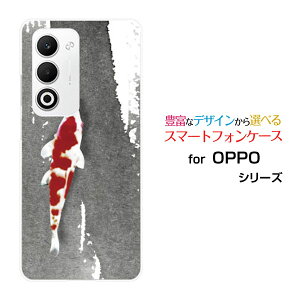 OPPO A5 5G �I�b�| �G�[�t�@�C�u �t�@�C�u�W�[[OPG06 A502OP CPH2735]au �y�V���o�C�� UQ mobile Y!mobile�I���W�i�� �f�U�C���X�}�z �J�o�[ �P�[�X �n�[�h TPU �\�t�g �P�[�X��i���n�敗�j