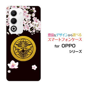 OPPO A5 5G �I�b�| �G�[�t�@�C�u �t�@�C�u�W�[[OPG06 A502OP CPH2735]au �y�V���o�C�� UQ mobile Y!mobile�I���W�i�� �f�U�C���X�}�z �J�o�[ �P�[�X �n�[�h TPU �\�t�g �P�[�X�Ɩ�㐙���M