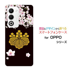 OPPO A5 5G �I�b�| �G�[�t�@�C�u �t�@�C�u�W�[[OPG06 A502OP CPH2735]au �y�V���o�C�� UQ mobile Y!mobile�I���W�i�� �f�U�C���X�}�z �J�o�[ �P�[�X �n�[�h TPU �\�t�g �P�[�X�Ɩ�L�b�G�g