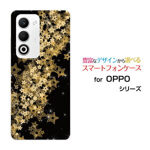 OPPO A5 5G �I�b�| �G�[�t�@�C�u �t�@�C�u�W�[[OPG06 A502OP CPH2735]au �y�V���o�C�� UQ mobile Y!mobile�I���W�i�� �f�U�C���X�}�z �J�o�[ �P�[�X �n�[�h TPU �\�t�g �P�[�X�L���L���X�^�[