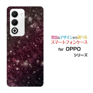 OPPO A5 5G �I�b�| �G�[�t�@�C�u �t�@�C�u�W�[[OPG06 A502OP CPH2735]au �y�V���o�C�� UQ mobile Y!mobile�I���W�i�� �f�U�C���X�}�z �J�o�[ �P�[�X �n�[�h TPU �\�t�g �P�[�X�F�����s���N