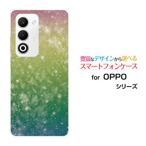 OPPO A5 5G �I�b�| �G�[�t�@�C�u �t�@�C�u�W�[[OPG06 A502OP CPH2735]au �y�V���o�C�� UQ mobile Y!mobile�I���W�i�� �f�U�C���X�}�z �J�o�[ �P�[�X �n�[�h TPU �\�t�g �P�[�X�F�������C���{�[