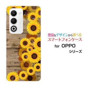 OPPO A5 5G �I�b�| �G�[�t�@�C�u �t�@�C�u�W�[[OPG06 A502OP CPH2735]au �y�V���o�C�� UQ mobile Y!mobile�I���W�i�� �f�U�C���X�}�z �J�o�[ �P�[�X �n�[�h TPU �\�t�g �P�[�X�ؖڒ��Ђ܂��