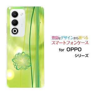 OPPO A5 5G �I�b�| �G�[�t�@�C�u �t�@�C�u�W�[[OPG06 A502OP CPH2735]au �y�V���o�C�� UQ mobile Y!mobile�I���W�i�� �f�U�C���X�}�z �J�o�[ �P�[�X �n�[�h TPU �\�t�g �P�[�X�p�X�e���O���[���A�[�g