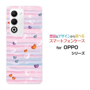 OPPO A5 5G �I�b�| �G�[�t�@�C�u �t�@�C�u�W�[[OPG06 A502OP CPH2735]au �y�V���o�C�� UQ mobile Y!mobile�I���W�i�� �f�U�C���X�}�z �J�o�[ �P�[�X �n�[�h TPU �\�t�g �P�[�X�p�X�e���{�[�_�[�n�[�g