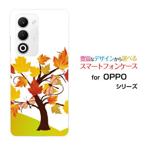 OPPO A5 5G �I�b�| �G�[�t�@�C�u �t�@�C�u�W�[[OPG06 A502OP CPH2735]au �y�V���o�C�� UQ mobile Y!mobile�I���W�i�� �f�U�C���X�}�z �J�o�[ �P�[�X �n�[�h TPU �\�t�g �P�[�X���݂��ƒ�