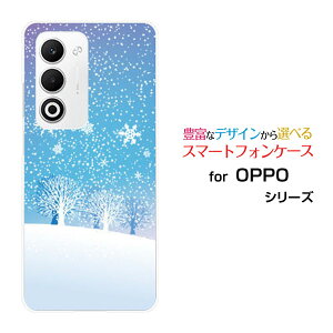 OPPO A5 5G �I�b�| �G�[�t�@�C�u �t�@�C�u�W�[[OPG06 A502OP CPH2735]au �y�V���o�C�� UQ mobile Y!mobile�I���W�i�� �f�U�C���X�}�z �J�o�[ �P�[�X �n�[�h TPU �\�t�g �P�[�X���炫���R