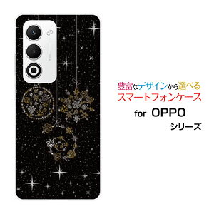 OPPO A5 5G �I�b�| �G�[�t�@�C�u �t�@�C�u�W�[[OPG06 A502OP CPH2735]au �y�V���o�C�� UQ mobile Y!mobile�I���W�i�� �f�U�C���X�}�z �J�o�[ �P�[�X �n�[�h TPU �\�t�g �P�[�X���炫��I�[�i�����g