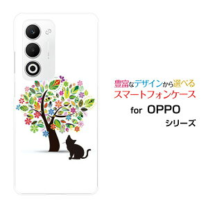 OPPO A5 5G �I�b�| �G�[�t�@�C�u �t�@�C�u�W�[[OPG06 A502OP CPH2735]au �y�V���o�C�� UQ mobile Y!mobile�I���W�i�� �f�U�C���X�}�z �J�o�[ �P�[�X �n�[�h TPU �\�t�g �P�[�X�ԂƔL