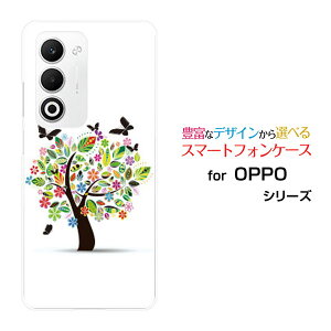 OPPO A5 5G �I�b�| �G�[�t�@�C�u �t�@�C�u�W�[[OPG06 A502OP CPH2735]au �y�V���o�C�� UQ mobile Y!mobile�I���W�i�� �f�U�C���X�}�z �J�o�[ �P�[�X �n�[�h TPU �\�t�g �P�[�X�Ԃƒ�