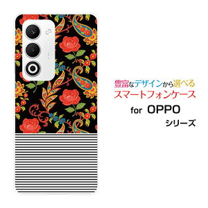 OPPO A5 5G �I�b�| �G�[�t�@�C�u �t�@�C�u�W�[[OPG06 A502OP CPH2735]au �y�V���o�C�� UQ mobile Y!mobile�I���W�i�� �f�U�C���X�}�z �J�o�[ �P�[�X �n�[�h TPU �\�t�g �P�[�X�o���ƃ{�[�_�[
