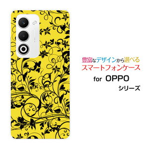 OPPO A5 5G �I�b�| �G�[�t�@�C�u �t�@�C�u�W�[[OPG06 A502OP CPH2735]au �y�V���o�C�� UQ mobile Y!mobile�I���W�i�� �f�U�C���X�}�z �J�o�[ �P�[�X �n�[�h TPU �\�t�g �P�[�X�{�^�j�J�����C�G���[