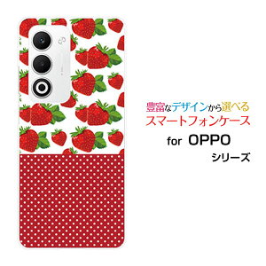 OPPO A5 5G �I�b�| �G�[�t�@�C�u �t�@�C�u�W�[[OPG06 A502OP CPH2735]au �y�V���o�C�� UQ mobile Y!mobile�I���W�i�� �f�U�C���X�}�z �J�o�[ �P�[�X �n�[�h TPU �\�t�g �P�[�X�C�`�S�Ɛ���