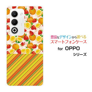 OPPO A5 5G �I�b�| �G�[�t�@�C�u �t�@�C�u�W�[[OPG06 A502OP CPH2735]au �y�V���o�C�� UQ mobile Y!mobile�I���W�i�� �f�U�C���X�}�z �J�o�[ �P�[�X �n�[�h TPU �\�t�g �P�[�X�t���[�c�ƃ{�[�_�[