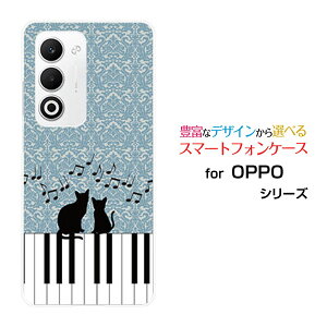 OPPO A5 5G �I�b�| �G�[�t�@�C�u �t�@�C�u�W�[[OPG06 A502OP CPH2735]au �y�V���o�C�� UQ mobile Y!mobile�I���W�i�� �f�U�C���X�}�z �J�o�[ �P�[�X �n�[�h TPU �\�t�g �P�[�X�s�A�m�ƔL