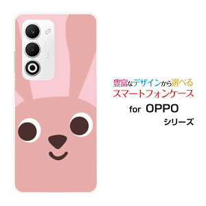 OPPO A5 5G �I�b�| �G�[�t�@�C�u �t�@�C�u�W�[[OPG06 A502OP CPH2735]au �y�V���o�C�� UQ mobile Y!mobile�I���W�i�� �f�U�C���X�}�z �J�o�[ �P�[�X �n�[�h TPU �\�t�g �P�[�X�������t�F�C�X