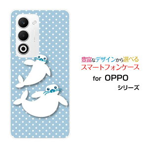 OPPO A5 5G �I�b�| �G�[�t�@�C�u �t�@�C�u�W�[[OPG06 A502OP CPH2735]au �y�V���o�C�� UQ mobile Y!mobile�I���W�i�� �f�U�C���X�}�z �J�o�[ �P�[�X �n�[�h TPU �\�t�g �P�[�X�����炵�Ɛ���