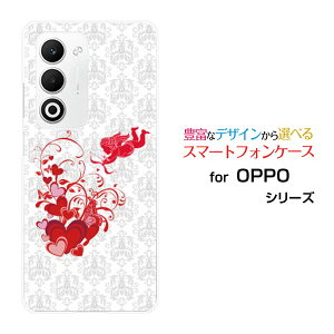 OPPO A5 5G �I�b�| �G�[�t�@�C�u �t�@�C�u�W�[[OPG06 A502OP CPH2735]au �y�V���o�C�� UQ mobile Y!mobile�I���W�i�� �f�U�C���X�}�z �J�o�[ �P�[�X �n�[�h TPU �\�t�g �P�[�X�V�g�ƃn�[�g