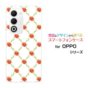 OPPO A5 5G [OPG06 A502OP CPH2735]�I�b�| �G�[�t�@�C�u �t�@�C�u�W�[au �y�V���o�C�� UQ mobile Y!mobile�I���W�i�� �f�U�C���X�}�z �J�o�[ �P�[�X �n�[�h TPU �\�t�g �P�[�X�o�����c�^(��x��)