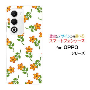 OPPO A5 5G [OPG06 A502OP CPH2735]�I�b�| �G�[�t�@�C�u �t�@�C�u�W�[au �y�V���o�C�� UQ mobile Y!mobile�I���W�i�� �f�U�C���X�}�z �J�o�[ �P�[�X �n�[�h TPU �\�t�g �P�[�X��(�I�����W)