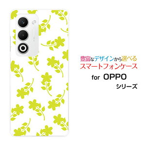 OPPO A5 5G [OPG06 A502OP CPH2735]�I�b�| �G�[�t�@�C�u �t�@�C�u�W�[au �y�V���o�C�� UQ mobile Y!mobile�I���W�i�� �f�U�C���X�}�z �J�o�[ �P�[�X �n�[�h TPU �\�t�g �P�[�X��(�O���[��)