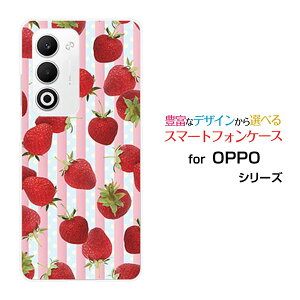 OPPO A5 5G [OPG06 A502OP CPH2735]�I�b�| �G�[�t�@�C�u �t�@�C�u�W�[au �y�V���o�C�� UQ mobile Y!mobile�I���W�i�� �f�U�C���X�}�z �J�o�[ �P�[�X �n�[�h TPU �\�t�g �P�[�X�