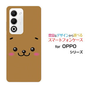 OPPO A5 5G [OPG06 A502OP CPH2735]�I�b�| �G�[�t�@�C�u �t�@�C�u�W�[au �y�V���o�C�� UQ mobile Y!mobile�I���W�i�� �f�U�C���X�}�z �J�o�[ �P�[�X �n�[�h TPU �\�t�g �P�[�X�C�k