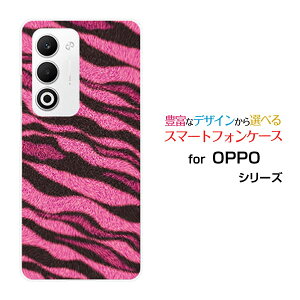 OPPO A5 5G [OPG06 A502OP CPH2735]�I�b�| �G�[�t�@�C�u �t�@�C�u�W�[au �y�V���o�C�� UQ mobile Y!mobile�I���W�i�� �f�U�C���X�}�z �J�o�[ �P�[�X �n�[�h TPU �\�t�g �P�[�X�g���� (�s���N)