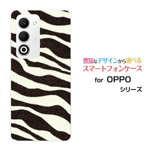 OPPO A5 5G [OPG06 A502OP CPH2735]�I�b�| �G�[�t�@�C�u �t�@�C�u�W�[au �y�V���o�C�� UQ mobile Y!mobile�I���W�i�� �f�U�C���X�}�z �J�o�[ �P�[�X �n�[�h TPU �\�t�g �P�[�X�[�u����
