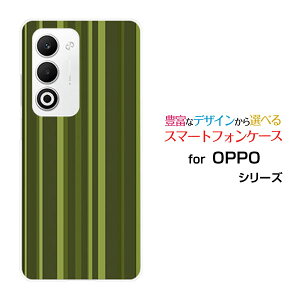 OPPO A5 5G [OPG06 A502OP CPH2735]�I�b�| �G�[�t�@�C�u �t�@�C�u�W�[au �y�V���o�C�� UQ mobile Y!mobile�I���W�i�� �f�U�C���X�}�z �J�o�[ �P�[�X �n�[�h TPU �\�t�g �P�[�X�J�[�L�X�g���C�v