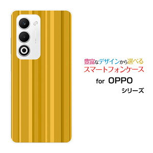 OPPO A5 5G [OPG06 A502OP CPH2735]�I�b�| �G�[�t�@�C�u �t�@�C�u�W�[au �y�V���o�C�� UQ mobile Y!mobile�I���W�i�� �f�U�C���X�}�z �J�o�[ �P�[�X �n�[�h TPU �\�t�g �P�[�X���炵�X�g���C�v