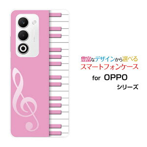 OPPO A5 5G [OPG06 A502OP CPH2735]�I�b�| �G�[�t�@�C�u �t�@�C�u�W�[au �y�V���o�C�� UQ mobile Y!mobile�I���W�i�� �f�U�C���X�}�z �J�o�[ �P�[�X �n�[�h TPU �\�t�g �P�[�X�s�A�m�i�s���N�j