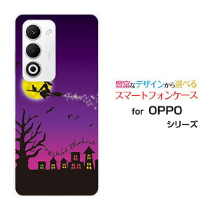 OPPO A5 5G [OPG06 A502OP CPH2735]�I�b�| �G�[�t�@�C�u �t�@�C�u�W�[au �y�V���o�C�� UQ mobile Y!mobile�I���W�i�� �f�U�C���X�}�z �J�o�[ �P�[�X �n�[�h TPU �\�t�g �P�[�X�����ƍ��L