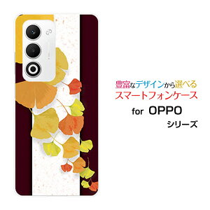 OPPO A5 5G [OPG06 A502OP CPH2735]�I�b�| �G�[�t�@�C�u �t�@�C�u�W�[au �y�V���o�C�� UQ mobile Y!mobile�I���W�i�� �f�U�C���X�}�z �J�o�[ �P�[�X �n�[�h TPU �\�t�g �P�[�X��ǁi�ʁj