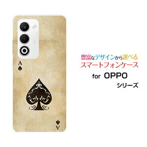 OPPO A5 5G [OPG06 A502OP CPH2735]�I�b�| �G�[�t�@�C�u �t�@�C�u�W�[au �y�V���o�C�� UQ mobile Y!mobile�I���W�i�� �f�U�C���X�}�z �J�o�[ �P�[�X �n�[�h TPU �\�t�g �P�[�X�g�����v�X�y�[�h