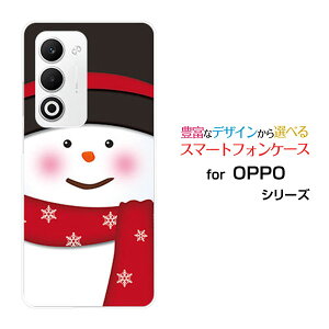 OPPO A5 5G [OPG06 A502OP CPH2735]�I�b�| �G�[�t�@�C�u �t�@�C�u�W�[au �y�V���o�C�� UQ mobile Y!mobile�I���W�i�� �f�U�C���X�}�z �J�o�[ �P�[�X �n�[�h TPU �\�t�g �P�[�X�X�m�[�}��