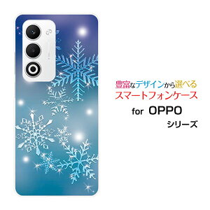 OPPO A5 5G [OPG06 A502OP CPH2735]�I�b�| �G�[�t�@�C�u �t�@�C�u�W�[au �y�V���o�C�� UQ mobile Y!mobile�I���W�i�� �f�U�C���X�}�z �J�o�[ �P�[�X �n�[�h TPU �\�t�g �P�[�X��̌���