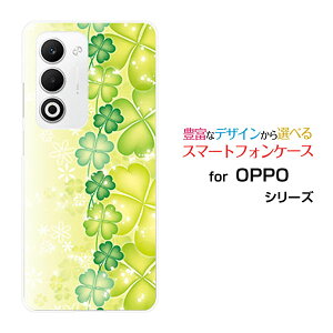 OPPO A5 5G [OPG06 A502OP CPH2735]�I�b�| �G�[�t�@�C�u �t�@�C�u�W�[au �y�V���o�C�� UQ mobile Y!mobile�I���W�i�� �f�U�C���X�}�z �J�o�[ �P�[�X �n�[�h TPU �\�t�g �P�[�X�l�t�̃N���[�o�[