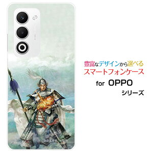 OPPO A5 5G [OPG06 A502OP CPH2735]�I�b�| �G�[�t�@�C�u �t�@�C�u�W�[au �y�V���o�C�� UQ mobile Y!mobile�I���W�i�� �f�U�C���X�}�z �J�o�[ �P�[�X �n�[�h TPU �\�t�g �P�[�X��_ �q�� ���傤���� ����イ�z