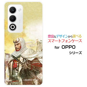 OPPO A5 5G [OPG06 A502OP CPH2735]�I�b�| �G�[�t�@�C�u �t�@�C�u�W�[au �y�V���o�C�� UQ mobile Y!mobile�I���W�i�� �f�U�C���X�}�z �J�o�[ �P�[�X �n�[�h TPU �\�t�g �P�[�X�㐙 ���M �������� ���񂵂�z�K