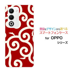 OPPO A5 5G [OPG06 A502OP CPH2735]�I�b�| �G�[�t�@�C�u �t�@�C�u�W�[au �y�V���o�C�� UQ mobile Y!mobile�I���W�i�� �f�U�C���X�}�z �J�o�[ �P�[�X �n�[�h TPU �\�t�g �P�[�X�a��(������) type006