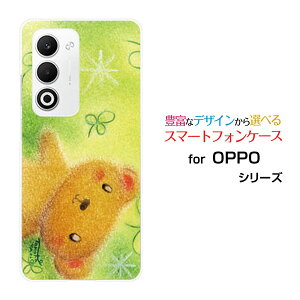 OPPO A5 5G [OPG06 A502OP CPH2735]�I�b�| �G�[�t�@�C�u �t�@�C�u�W�[au �y�V���o�C�� UQ mobile Y!mobile�I���W�i�� �f�U�C���X�}�z �J�o�[ �P�[�X �n�[�h TPU �\�t�g �P�[�X���܂ƃN���[�o�[����