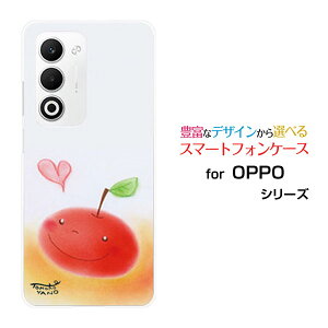 OPPO A5 5G [OPG06 A502OP CPH2735]�I�b�| �G�[�t�@�C�u �t�@�C�u�W�[au �y�V���o�C�� UQ mobile Y!mobile�I���W�i�� �f�U�C���X�}�z �J�o�[ �P�[�X �n�[�h TPU �\�t�g �P�[�X��񂲂ƃn�[�g���