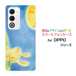 OPPO A5 5G [OPG06 A502OP CPH2735]�I�b�| �G�[�t�@�C�u �t�@�C�u�W�[au �y�V���o�C�� UQ mobile Y!mobile�I���W�i�� �f�U�C���X�}�z �J�o�[ �P�[�X �n�[�h TPU �\�t�g �P�[�X���Ƃ�������
