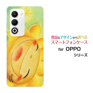OPPO A5 5G [OPG06 A502OP CPH2735]�I�b�| �G�[�t�@�C�u �t�@�C�u�W�[au �y�V���o�C�� UQ mobile Y!mobile�I���W�i�� �f�U�C���X�}�z �J�o�[ �P�[�X �n�[�h TPU �\�t�g �P�[�X�X�}�C���Ђ܂��Ђ܂��