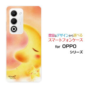 OPPO A5 5G [OPG06 A502OP CPH2735]�I�b�| �G�[�t�@�C�u �t�@�C�u�W�[au �y�V���o�C�� UQ mobile Y!mobile�I���W�i�� �f�U�C���X�}�z �J�o�[ �P�[�X �n�[�h TPU �\�t�g �P�[�X�O�����Ɛ��̖��O����