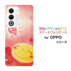 OPPO A5 5G [OPG06 A502OP CPH2735]�I�b�| �G�[�t�@�C�u �t�@�C�u�W�[au �y�V���o�C�� UQ mobile Y!mobile�I���W�i�� �f�U�C���X�}�z �J�o�[ �P�[�X �n�[�h TPU �\�t�g �P�[�X���̃��u�n�[�g��
