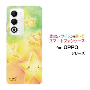 OPPO A5 5G [OPG06 A502OP CPH2735]�I�b�| �G�[�t�@�C�u �t�@�C�u�W�[au �y�V���o�C�� UQ mobile Y!mobile�I���W�i�� �f�U�C���X�}�z �J�o�[ �P�[�X �n�[�h TPU �\�t�g �P�[�X�����l�L���L����